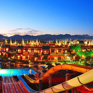 Albatros Aqua Blu Sharm El Sheikh